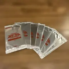 遊戯王 トーナメントパック 2011 vol.1 6個セット - メルカリ