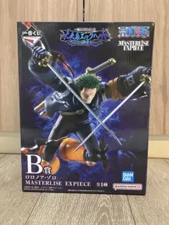 一番くじ ワンピース 未来島エッグヘッド~Burst of Energy~ B賞