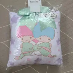 新品未開封 サンリオ リトルツインスターズ クッション 当たりくじ