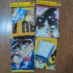 名探偵コナン ジョージア オリジナルブランケット 4枚セット