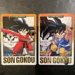 Item thumbnail for item fcc7b426-32c9-40c5-b6f8-2844de176d66