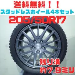 2025年製【2ヶ月使用】スタッドレスタイヤ 215/65R16 4本セット - メルカリ