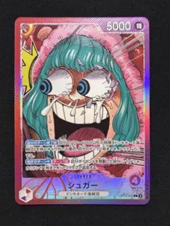 シュガー リーダーパラレル ベースショップ base shop プロモ - メルカリ