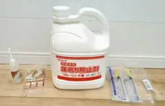 リンレイ床鳴り防止剤 HF-001