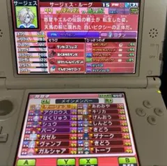 イナズマイレブンgo ギャラクシー