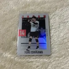 2026年最新】石川祐希 カードの人気アイテム - メルカリ