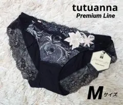 tutuanna(チュチュアンナ）[プレミアライン]刺繍レースフルショーツМのサムネイル