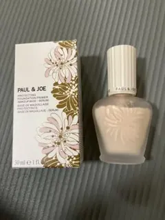 PAUL & JOE プロテクティング ファンデーション プライマー 01