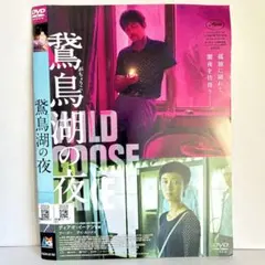 Item thumbnail for item 4189ab5b-6f7f-41cc-95ea-b3b4c70e5a43