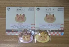 一番くじ　ポケモン　I賞パンケーキラバーチャーム　ピカチュウ　ピチュー