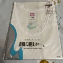綿100 Ladies インナーＬサイズ ラン型スリーマー⭐︎柔らか素材