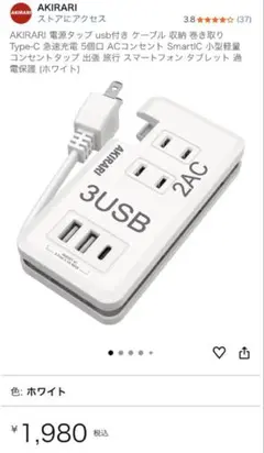 Item thumbnail for item 428b504f-d3da-4128-a33e-f225097b6284