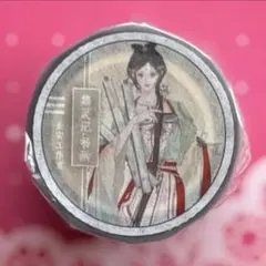 PET 雾影(中文) ダイカット加工 6cm×6m 海外マステ 中国語 漢字 - メルカリ