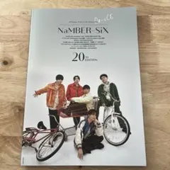 2026年最新】DA-ICE 会報誌の人気アイテム - メルカリ