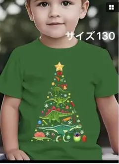 クリスマスツリー柄 恐竜デザイン Tシャツ グリーン★同時購入で¥200オフ