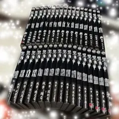 黒執事 アニメイト限定版 全9巻セットDVD イラストカード、カルタ付