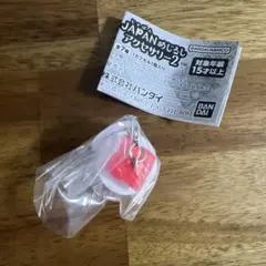 Item thumbnail for item f5b71570-7a86-49d5-9586-b23ed19735ed