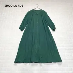 【シューラルー】ワンピース　七分袖（七分〜八分袖）　無地　春　夏　グリーン　M