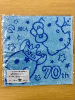 2025年最新】JRA非売品キティの人気アイテム - メルカリ