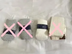 値段交渉承ります！ 【GAP】 くまさんタイツ グレー・ホワイト