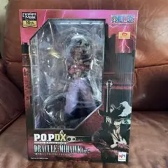POP DX 鷹の目ジュラキュールミホーク ver.2 ワンピース