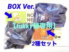【tukky様専用】ノラネコぐんだん ミニチュア フィギュア 4 BOX