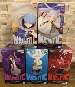 葬送のフリーレン　MAXIMATIC フィギュア セット