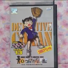 TVアニメDVD【名探偵コナン】