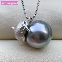本真珠 南洋黒蝶真珠ネックレストップ 11*10mmグリーン虹色PT1094 