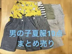 男の子　夏服　まとめ売り
