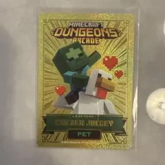 Minecraft Dungeons Arcade CHICKEN JOCKEY