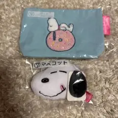 スヌーピー　くじ　2点セット