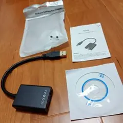 USB 3.0 → VGA 変換アダプター CD・取説付き