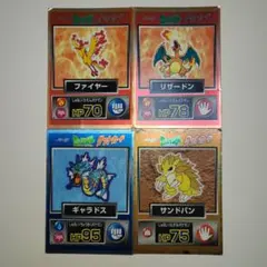 2025年最新】ポケモン 明治 ゲットカードの人気アイテム - メルカリ