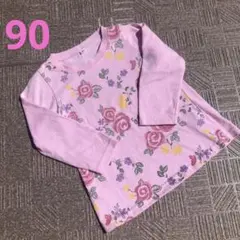 Tシャツ　長袖　90cm 子供服 トップス　女の子