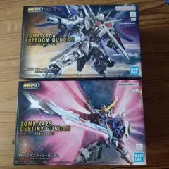 MGSD フリーダムガンダム＆デスティニーガンダム 2種セット - メルカリ