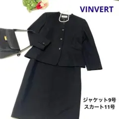 VINVERT バンベール 三陽商会★フォーマルスーツ セレモニー 黒