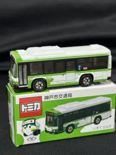 トミカ いすゞ エルガ 仙台市営バス 75周年 - メルカリ