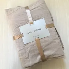 Item thumbnail for item b87e3c1f-ed30-433f-a5d1-fb91ec651c42