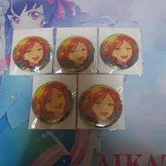 あんスタ コレクション缶バッジ 葵ゆうた