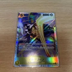 Item thumbnail for item 5f021368-e348-4568-a0b5-4e39a587a348