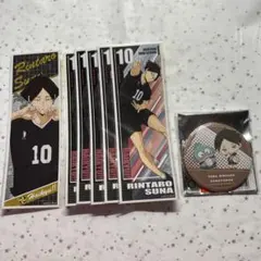 角名倫太郎 ロンステ 缶バッジ セット