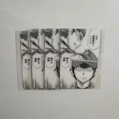 ダイヤのA 沢村栄純 侍ジャパン コラボカード ダイヤのA 沢村栄純 侍ジャパン コラボカード - メルカリ