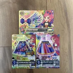 アイカツカード 音城セイラ 3枚セット