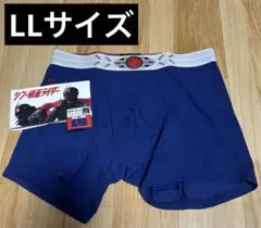 新品★シン・仮面ライダー★ボクサーブリーフ★LLサイズ★紺★メンズ★福助