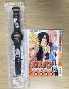 2026年最新】ナルト 時計の人気アイテム - メルカリ