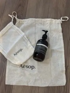 Aesop 空ボトル　巾着2枚付き