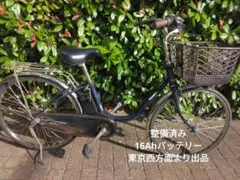 2026年最新】ビビdx バッテリーの人気アイテム - メルカリ