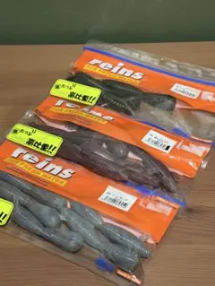 レインズ レインズタンク 高比重 reinsのサムネイル