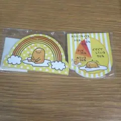 ぐでたま　メモ帳のサムネイル
